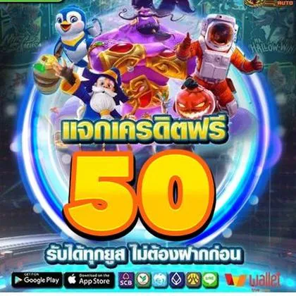 5BG