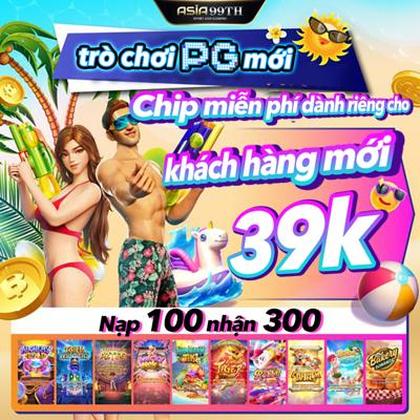 5BG