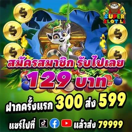 5BG 5BG